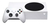 Microsoft Xbox Series S 512GB Standard color blanco en internet