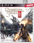 Dungeon Siege III