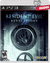RESIDENT EVIL REVELATIONS