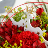 Arreglo Floral Navideño