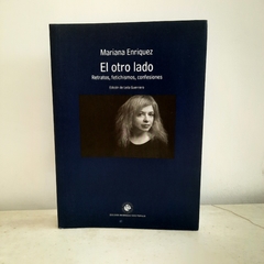 El otro lado de Mariana Enríquez