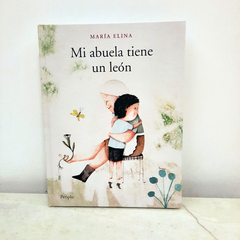 Mi abuela tiene un león