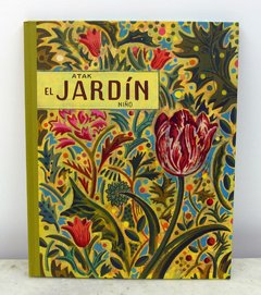 El jardín