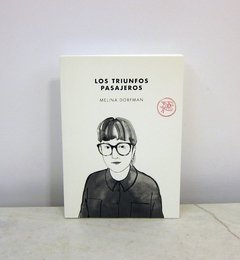 Los triunfos pasajeros de Melina Dorfman