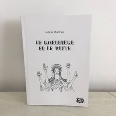 La guardiana de la vista de Leticia Martínez