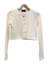 Cardigan Air - tienda online