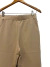 Pantalón Phil