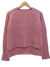 Sweater Tejido Grueso - tienda online