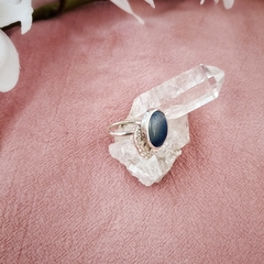 ANILLO ALBA - comprar online