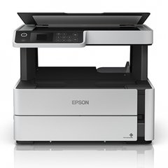 IMPRESORA EPSON Monocromatica Multifunción M2170 EcoTank