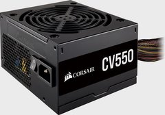 FUENTE CORSAIR CV550 550W 80+ BRONZE - comprar online