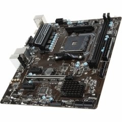 MOTHER MSI A320M PRO-VH PLUS en internet