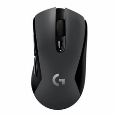 MOUSE LOGITECH GAMING MX518 HERO - comprar online