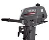 3BMHS - comprar online