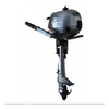 2.5FHS - comprar online