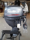 F20HS - comprar online