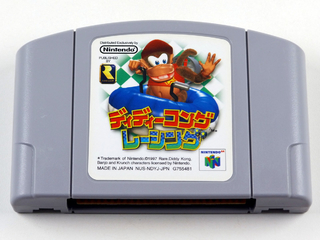 Diddy Kong Racing Jp Original Nintendo 64 N64