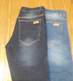 PANTALON ELASTIZADO CLASICO - comprar online