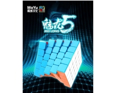 Cubo Rubik 5x5 Moyu Meilong 5x5x5 - tienda online