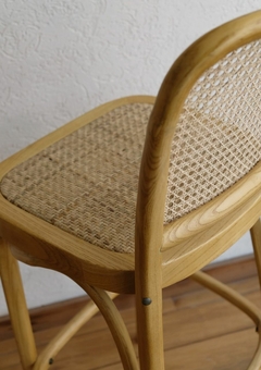Banqueta Hoffman Natural - comprar online