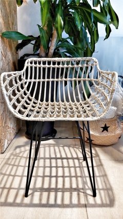 Sillon Varillado Mimbre - PROYECTO INTERIOR