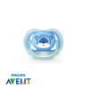 Chupete Avent Ultra Air X1 unidad en internet