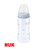 Mamadera First Choice Rose & Blue 300ml