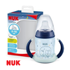 Imagen de Vaso Aprendizaje NUK First Choice Luminoso