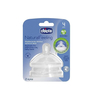 Tetina Chicco- Natural Feeling- 4m+ - comprar online