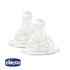 Tetinas Perfect 5 Chicco X2U
