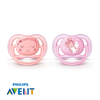 Chupete Avent Ultra Air X2 U