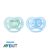 Chupete Avent Ultra Air X2 U en internet