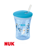 Vaso Action Cup NUK 12+M (230ml) en internet