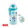 Vaso NUK Flexi Cup efecto Camaleón en internet