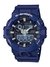 RELOJ CASIO G-SHOCK CABALLERO ANALOGO-DIGITAL CARCASA Y CORREA RESINA RESISTENTE A IMPACTOS SUMERGIBLE 200M GA-700-2ADR