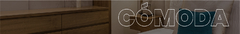 Banner de la categoría Cómoda