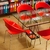 Silla Rossi One