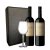 Estuche 2 vinos y 1 copa - comprar online