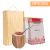 Estuche 1 mate y 2 blends