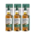 The Glenlivet 12 yo 40º 700cc (3 unidades) ¡Promo!