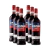 Cinzano Rosso 1lt (6 unidades)