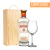 Estuche 1 gin y 1 copa