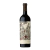 Malbec Argentino 750cc de Catena Zapata 2020 (2 unidades)