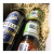 1 Vino + 3 Pastas - Estuche - comprar online