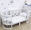 CUNA OVAL MULTIFUNCION - comprar online