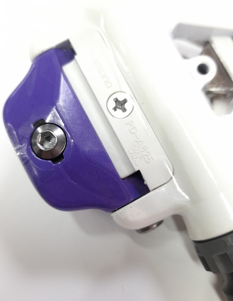 PEDALES SHIMANO PD-A525 DE RUTA - tienda online