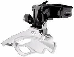 DESCARRILADOR DELANTERO SHIMANO DEORE M591 9 VEL en internet