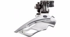 DESCARRILADOR DELANTERO SHIMANO DEORE M591 9 VEL - tienda online
