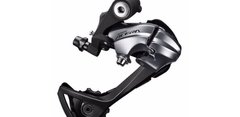 CAMBIO TRASERO SHIMANO ACERA M3000 SHADOW 9 VELOCIDADES - tienda online