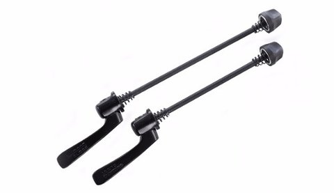 JUEGO DE RUEDAS SHIMANO WH-MT15 26" CENTER LOCK (PAR) - Newbikes Argentina - Viví tu Mundo en Bici - Tienda de Bicicletas